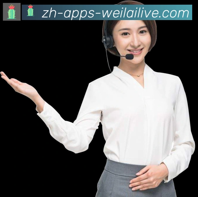 行业推荐